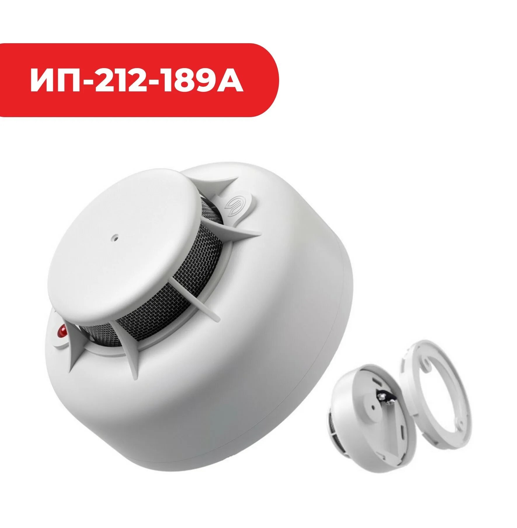 Ип212-189а "сверчок". 212 189. 212 189. 212 189. 212 189.