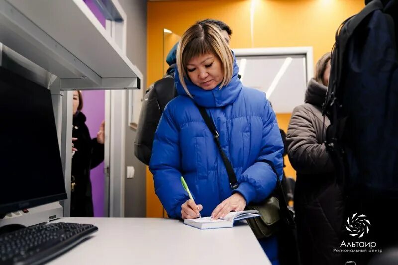 альтаир хакасия