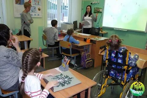 Школа интернат 21