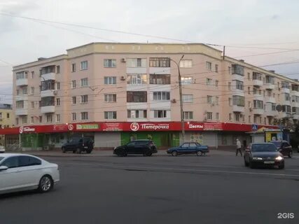 Орловская 20