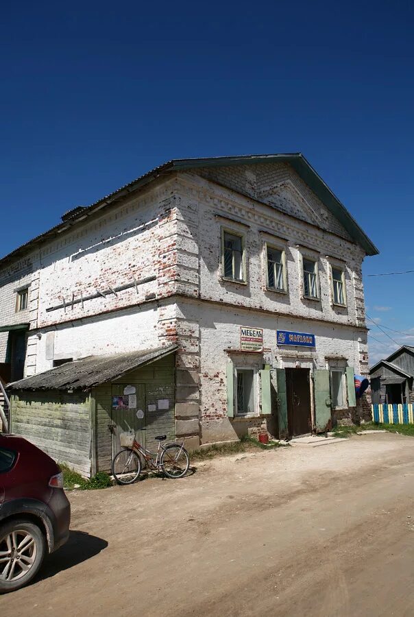 Гостевой дом олимп лазаревское. Лазаревское улица ушакова 6/1. Океаник лазаревское фото. Гостевой дом ушаковых. Гостевой дом ушаковых.