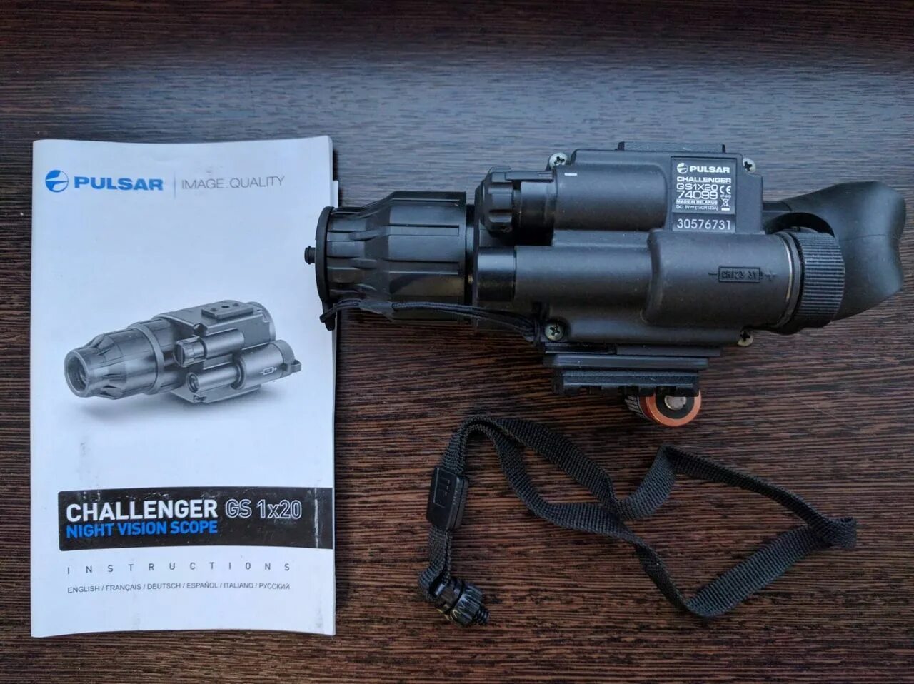 Pulsar challenger gs. Pulsar challenger gs 1x20 насадка. pulsar challenger gs 1x20. pulsar challenger gs 1x20 насадка телескопическая. фонарик пульсар 805.