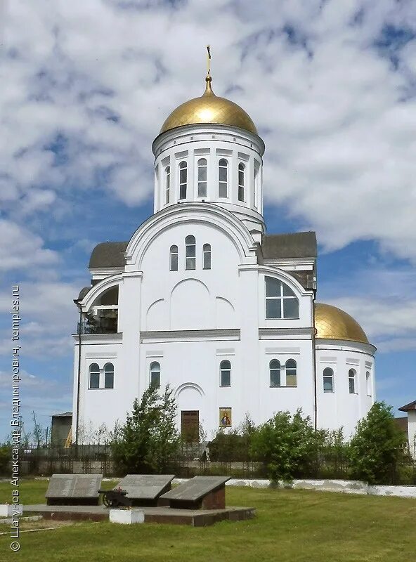 храм во имя архистратига михаила ревда. ревда храм архистратига михаила. храм во имя архистратига михаила ревда. храм архистратига михаила ревда. храм архистратига михаила ревда.