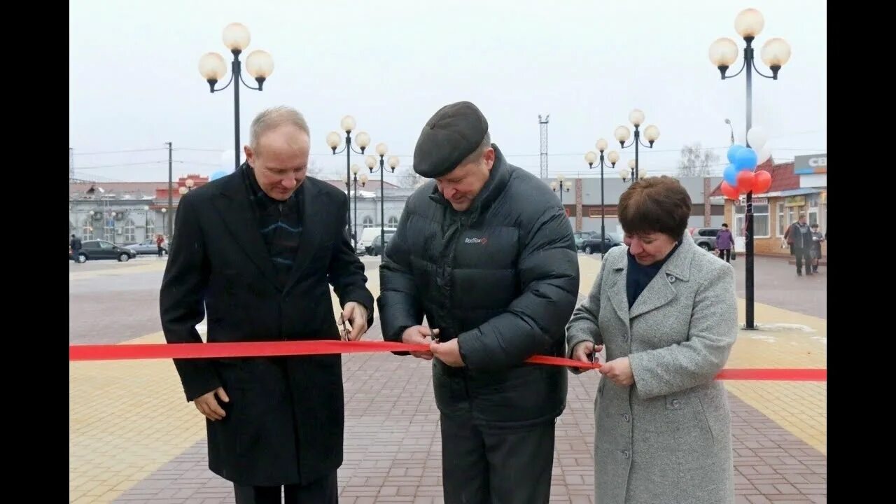 Погода в луховицах по часам. КББХ Луховицы. МБУ КББХ Луховицы. Глава города Луховицы. Шанков Луховицы.