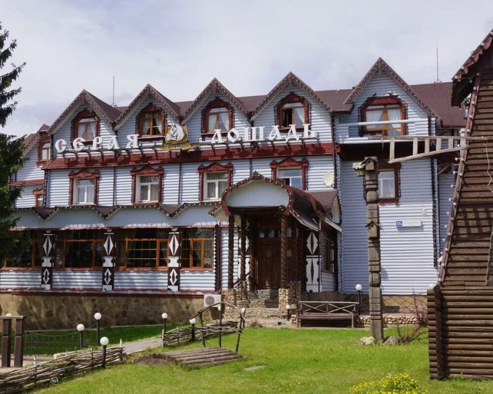 Станция одинцово мцд 1. Одинцово-1, одинцово, улица ракетчиков. Где остановиться одинцово. Сити формат одинцово. Гостиница лира в одинцово.