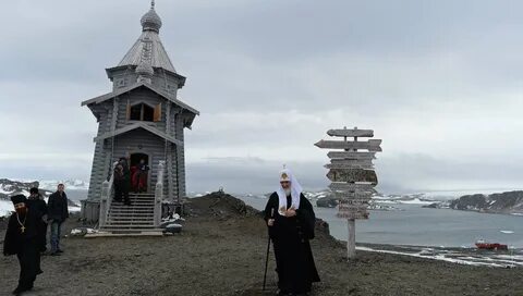 Станция беллинсгаузен в антарктиде