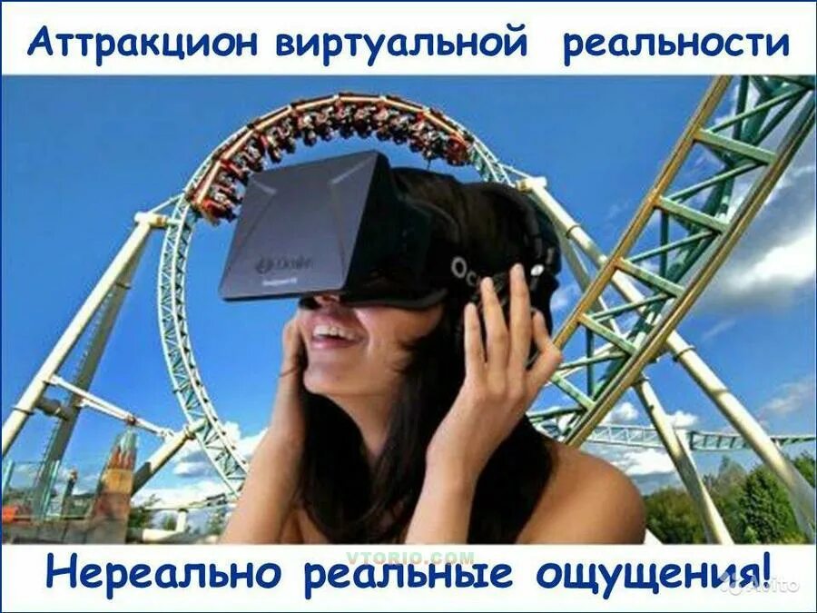 Vr шаттл. очки виртуальной реальности в тц. Oculus quest 2 американские горки. аттракцион виртуальной реальности. Vr развлечения.