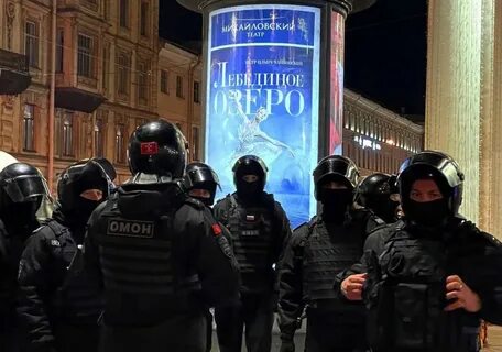 Петербург акция