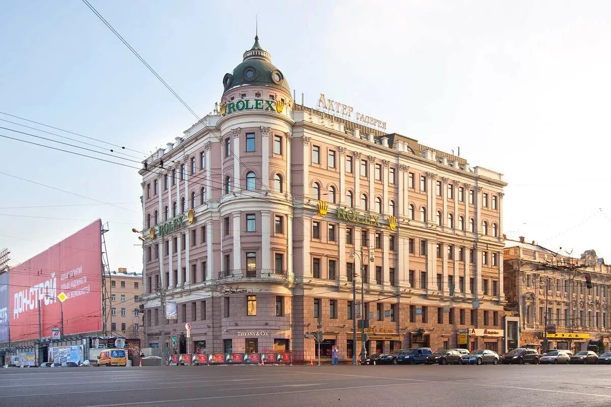 Тверская дом 16. Тверская улица, 16с1. ул. тверская, д. 16, стр. 1. тверская дом 16 стр 1. бц галерея актер.