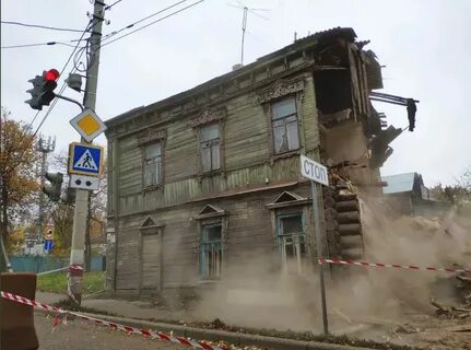 Ул 12 сентября 92