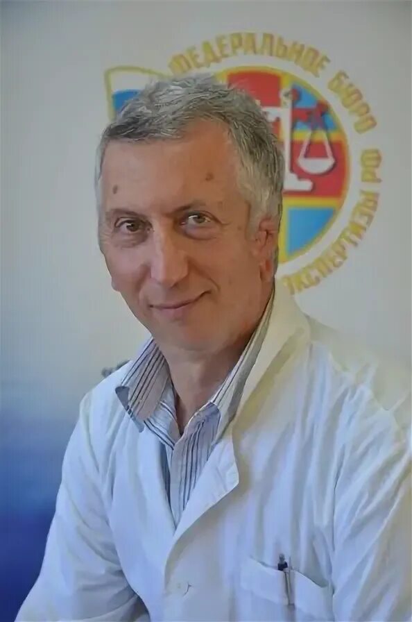 Гг врач