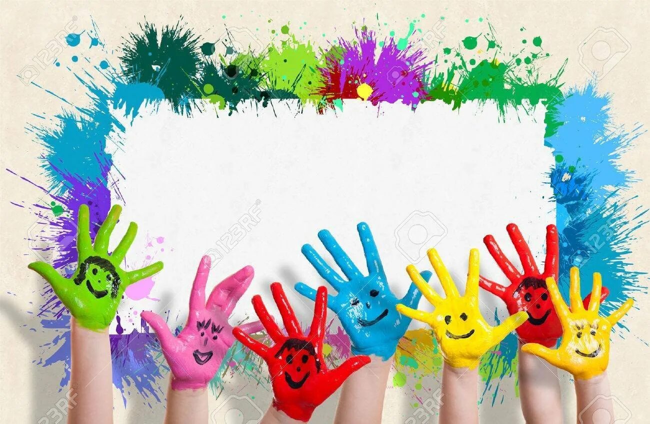День защиты детей руки. Рамка детское творчество. Цветные детские ладошки. Детские руки творчество. Разноцветная рамочка с ладошками.