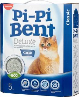 Pi pi bent deluxe
