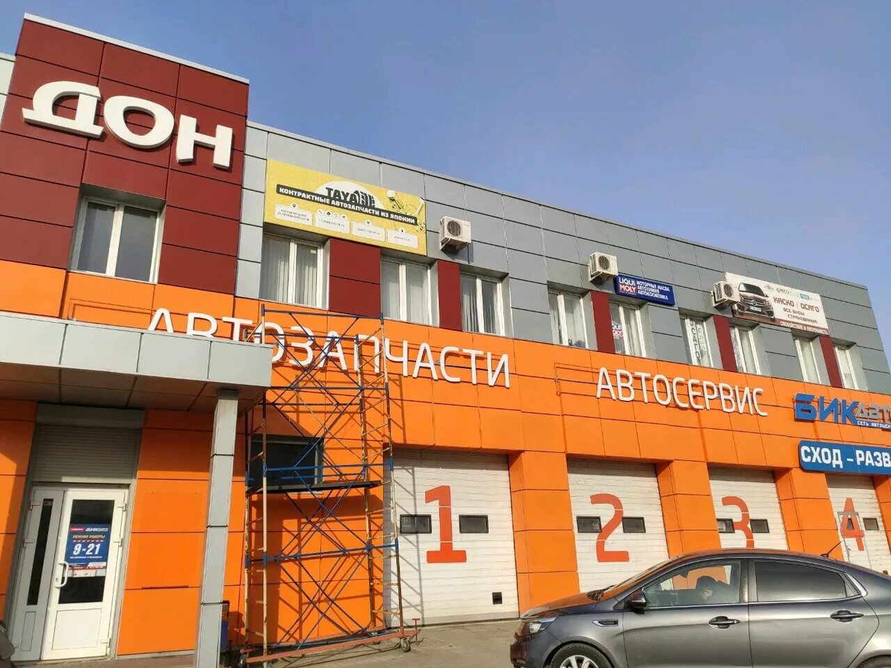 Мебельный салон Е1. Шкафы-купе в Ростове-на-Дону, ул. Лелюшенко, 19/4 - фото, от
