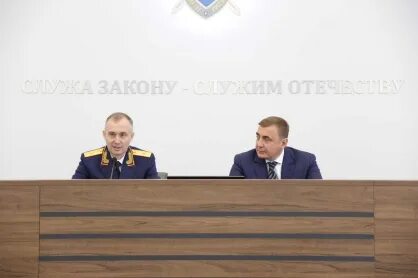 Комитет 2022