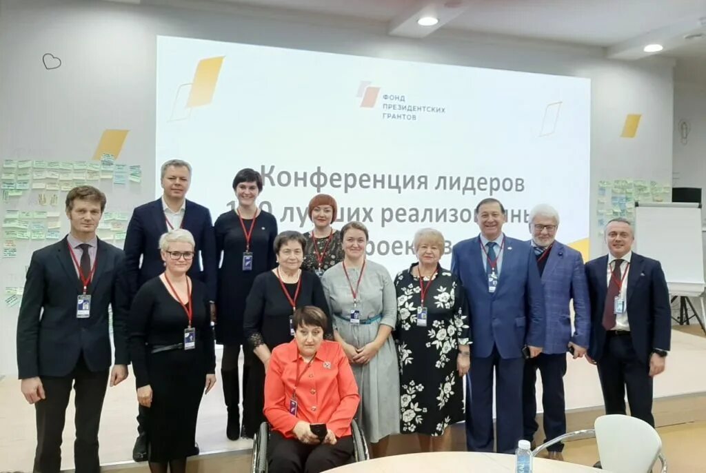 Конференция лидеров стран. Конференции руководителей держав антигитлеровской коалиции 1943-1945. Саммит в берлине. Конференция лидеров стран. Саммит g20 2001.