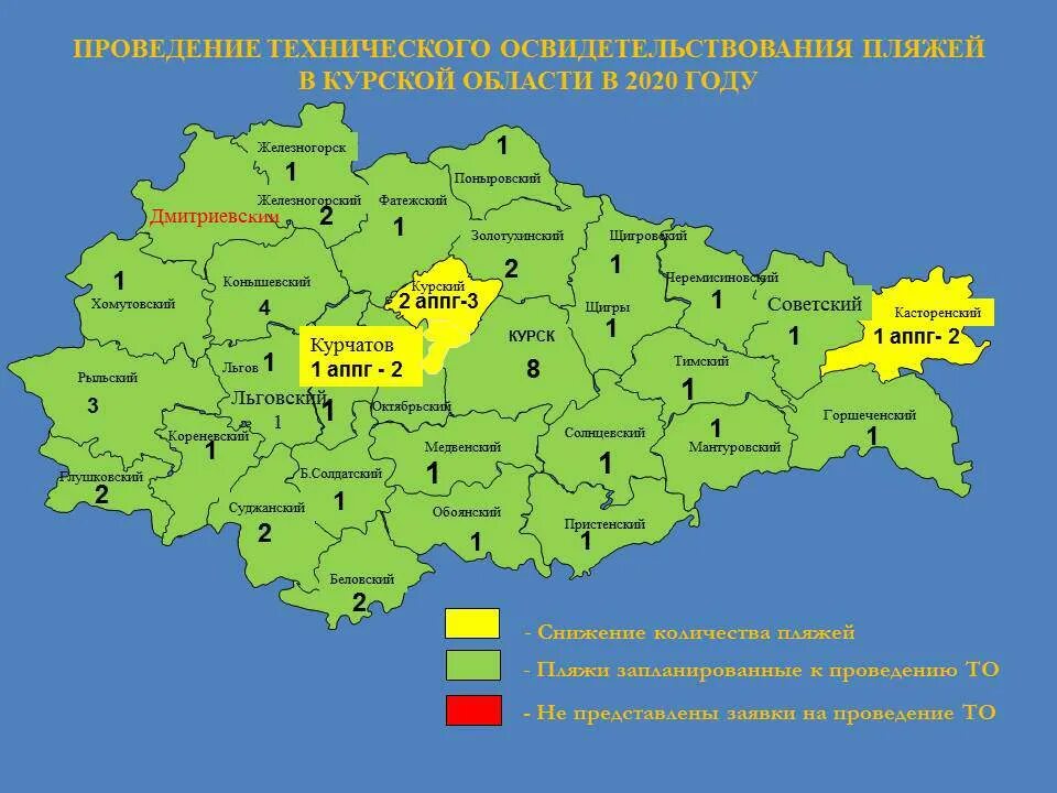 Карта Курской области по районам. Курская область на карте. Курская область районы. Курская обл на карте. Курская область это где