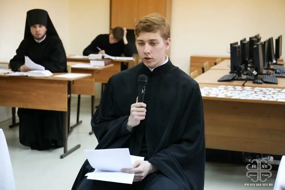 поступление в духовную семинарию. экзамен семинарии какие. студенты духовной семинарии. трифонов александр духовная семинария. экзамен семинарии какие.