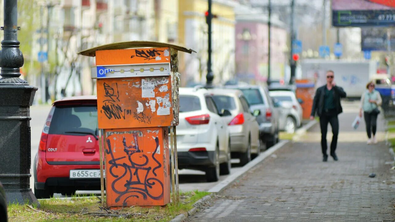 Ночная парковка. Парковочный терминал оплаты. Платные парковки хабаровск. Проекты платной автостоянки. Терминал на улице.