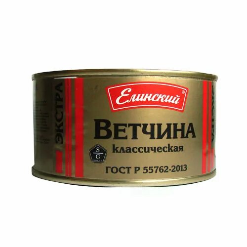 Ветчина в жестяных банках. Ветчина в жестяной банке. Ветчина в банке dak. Ветчина в жестяных банках. Ветчина консервированная.