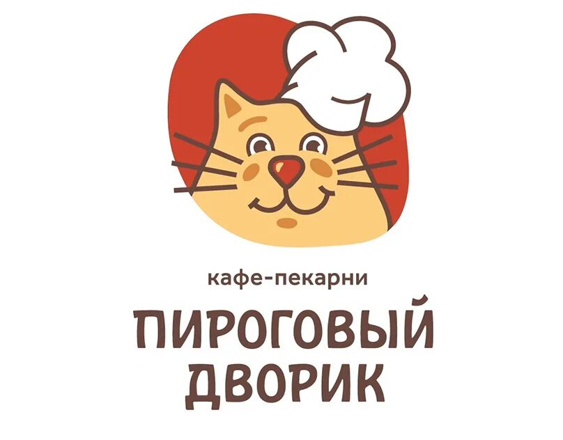 Комендантский проспект пироговый дворик. Пироговый дворик работа. Пироговый дворик. Пироговый дворик кот. Пироговый дворик работа.