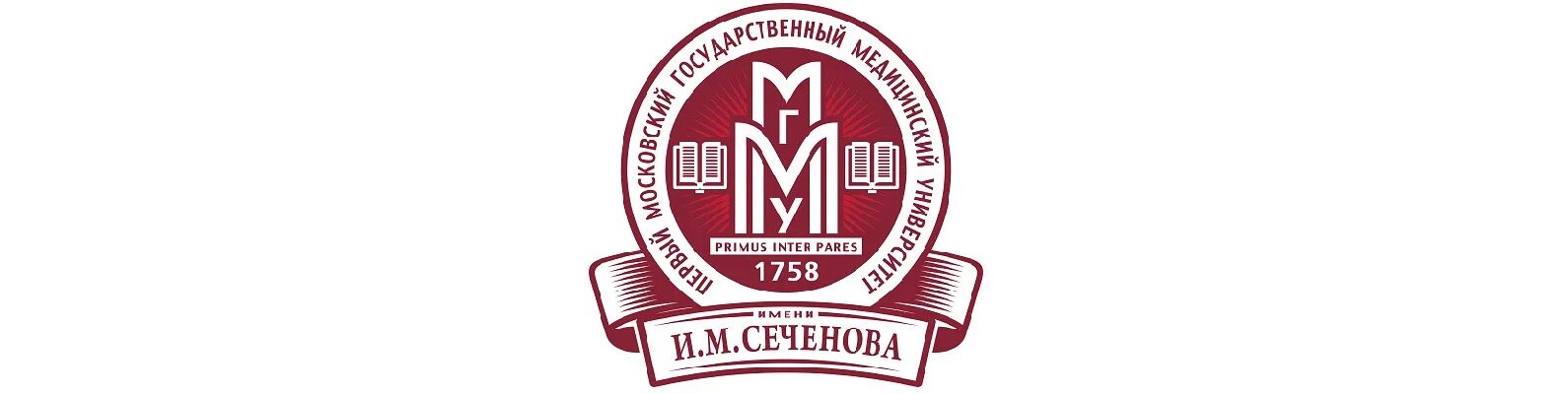 Сайт меда сеченова. МГМУ им Сеченова эмблема. Сеченовский университет МГМУ. Сеченова медицинский университет лого. Московский медицинский институт им и.м Сеченова логотип.