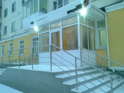 Мфц краснотурьинск телефон