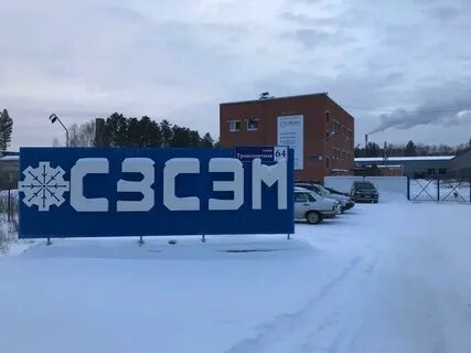 Машины снежинск