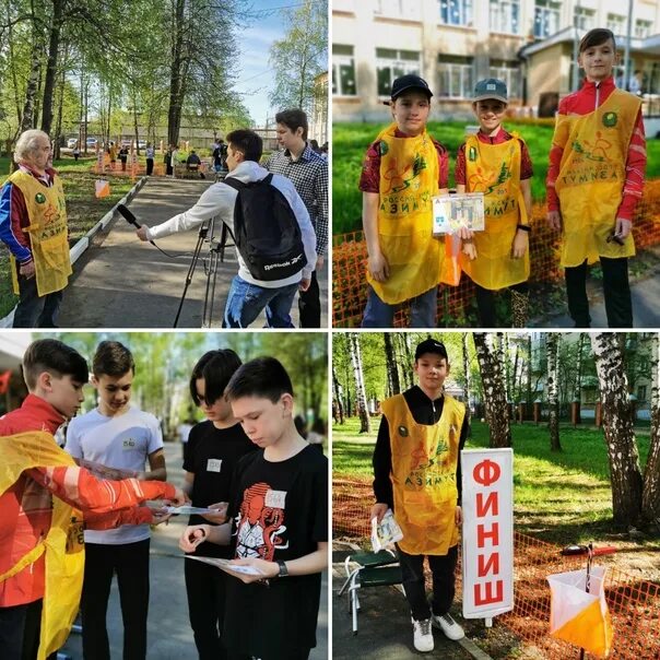 Спортивное ориентирование. День здоровья в школе. День спортивного ориентирования. День ориентирования 2023. Мероприятия посвященные здоровью