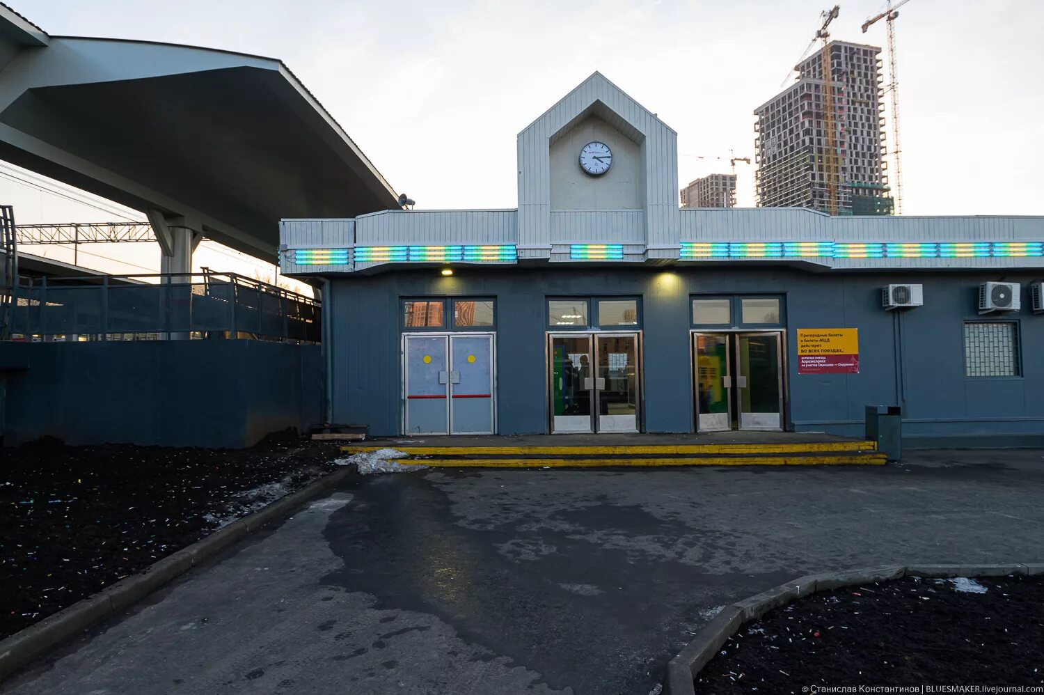 Станция фили мцд 1. Станция мцд 1 беговая. Мцд фили. Мцд фили. Фили d1.