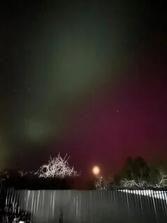 Сияние воронеж