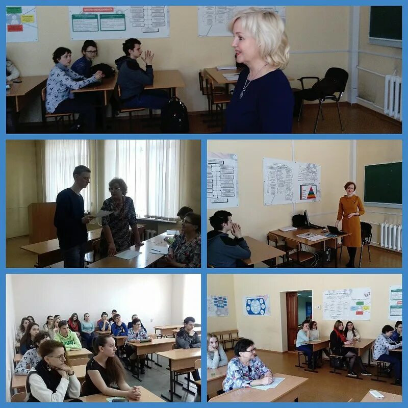 Кгпу им. Университет астафьева в красноярске. Педагогическое образование красноярск. Пед образование. Университет астафьева в красноярске.