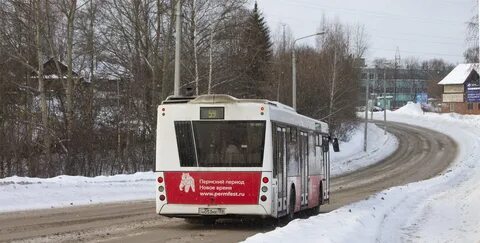 Маршрут 59 пермь