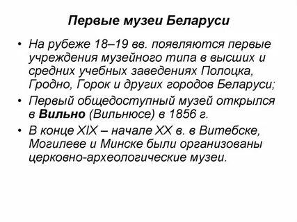 Рэм перевод имени