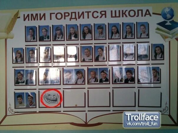 Стенд Ими гордится школа в золотисто-коричневых тонах 1050*900мм Stendy.BY модел