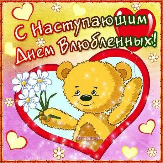 Картинки к дню всех