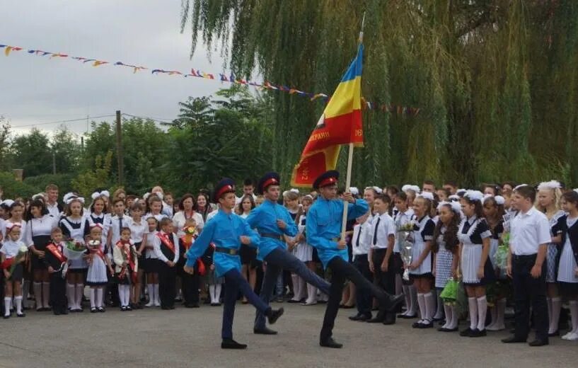 Рп5 веселый ростовская