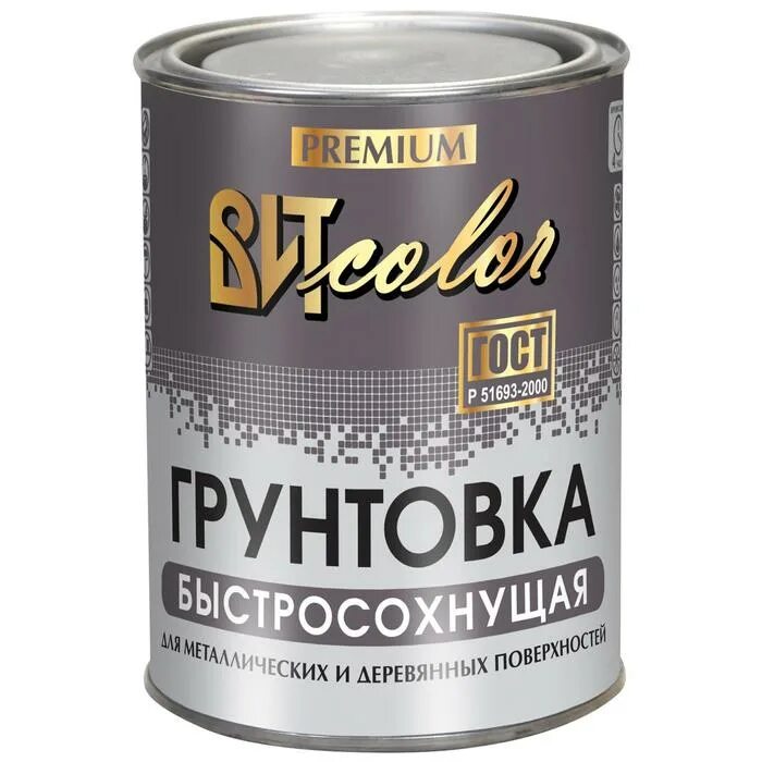 Грунт эмаль быстросохнущий. Грунт-эмаль по ржавчине вит color 20кг серая. грунт-эмаль по ржавчине 3 в 1 вит color серая. грунт-эмаль быстросох 0,8кг серая вит color царицыно 1/14. грунт-эмаль по ржавчине вит color быстросохнущая 1,8 кг, темно-серый.