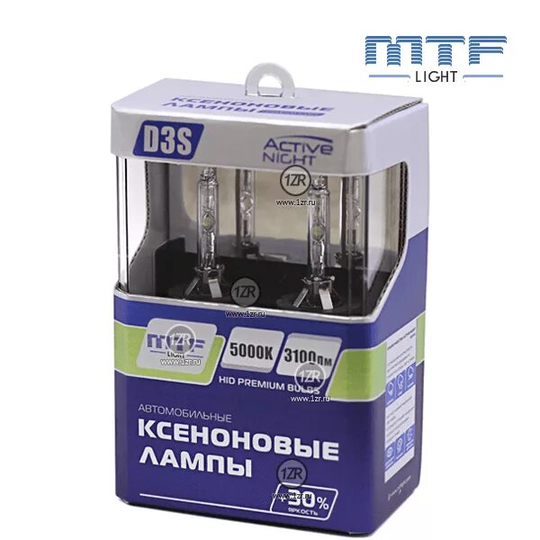 Hid xenon d1s 35w 5000k. Штатные лампочки ксенона h1. Лампа ксеноновая d4s (5000k). Лампа ксенон d2s 4300k. Лампа d4r 4300k xenon mikrouna.
