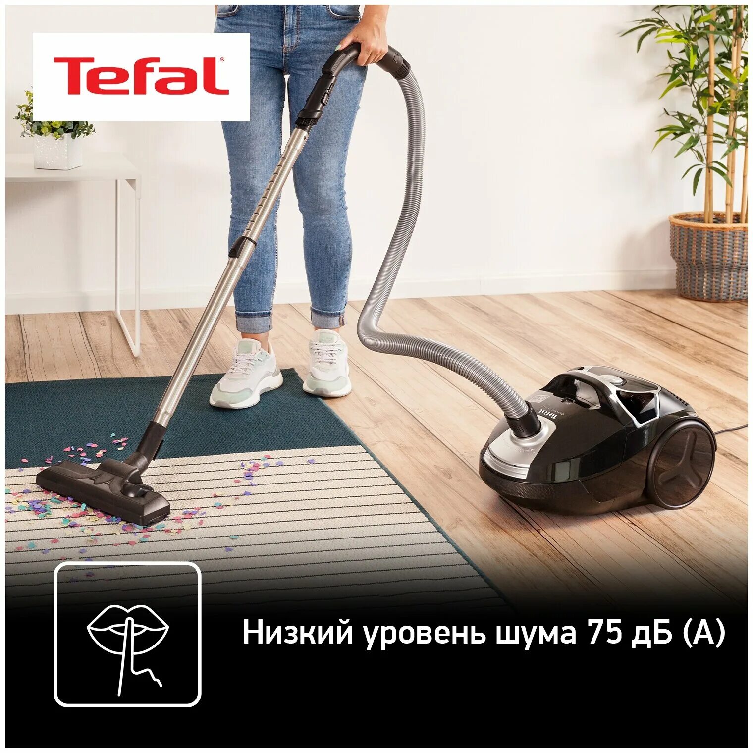 Tefal tw3985ea compact power