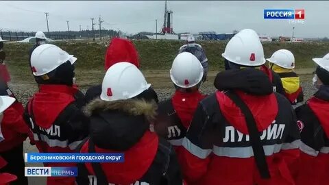 практика нефтегаз