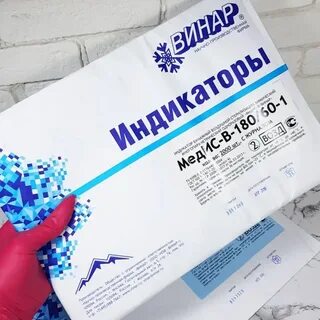 Индикаторы 180 60