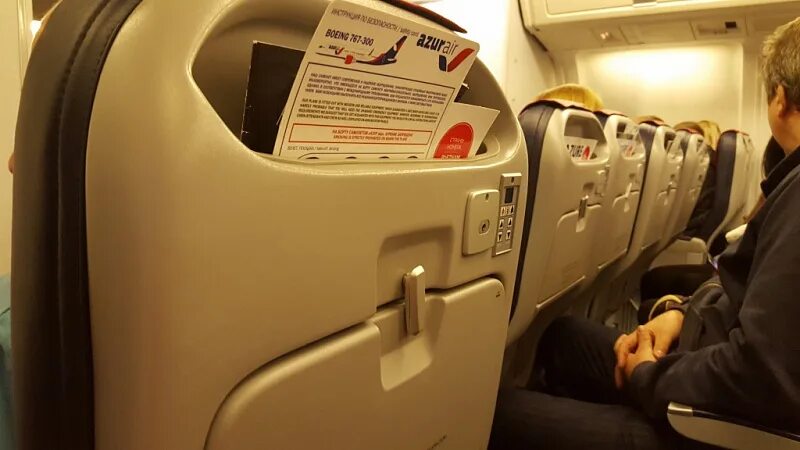 Zf коробка передач bmw e60. Zf ecosplit 4 задний делитель. кпп zf 16s181. Zf 1001 azur air. азур эйр питание.