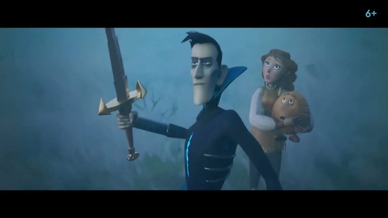 Кощей похититель невест мультфильм. Мультик похититель невест. Мультфильм кощей похититель. Кощей похититель невест трейлер. Кощей мультфильм 2022.