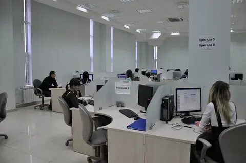 Кул центр запись
