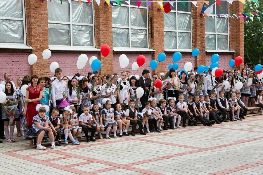 Школа 83 краснодар. Школа 94 краснодар. Школа 89 краснодар. Мбоу бго сош 10 школьная форма. Поддержать ребенка в новом учебном.