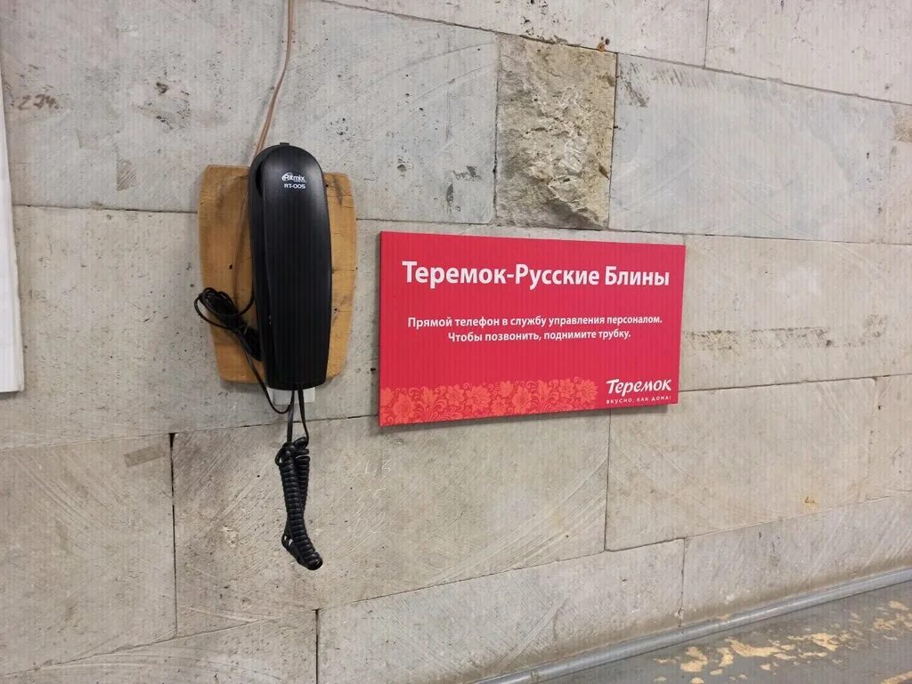 проспект ветеранов 166 паспортный стол. ушинского, 2, корп. жилкомсервис 1 невского района. управляющая компания 1 санкт петербург. космосервис санкт-петербург управляющая компания новочеркасская.