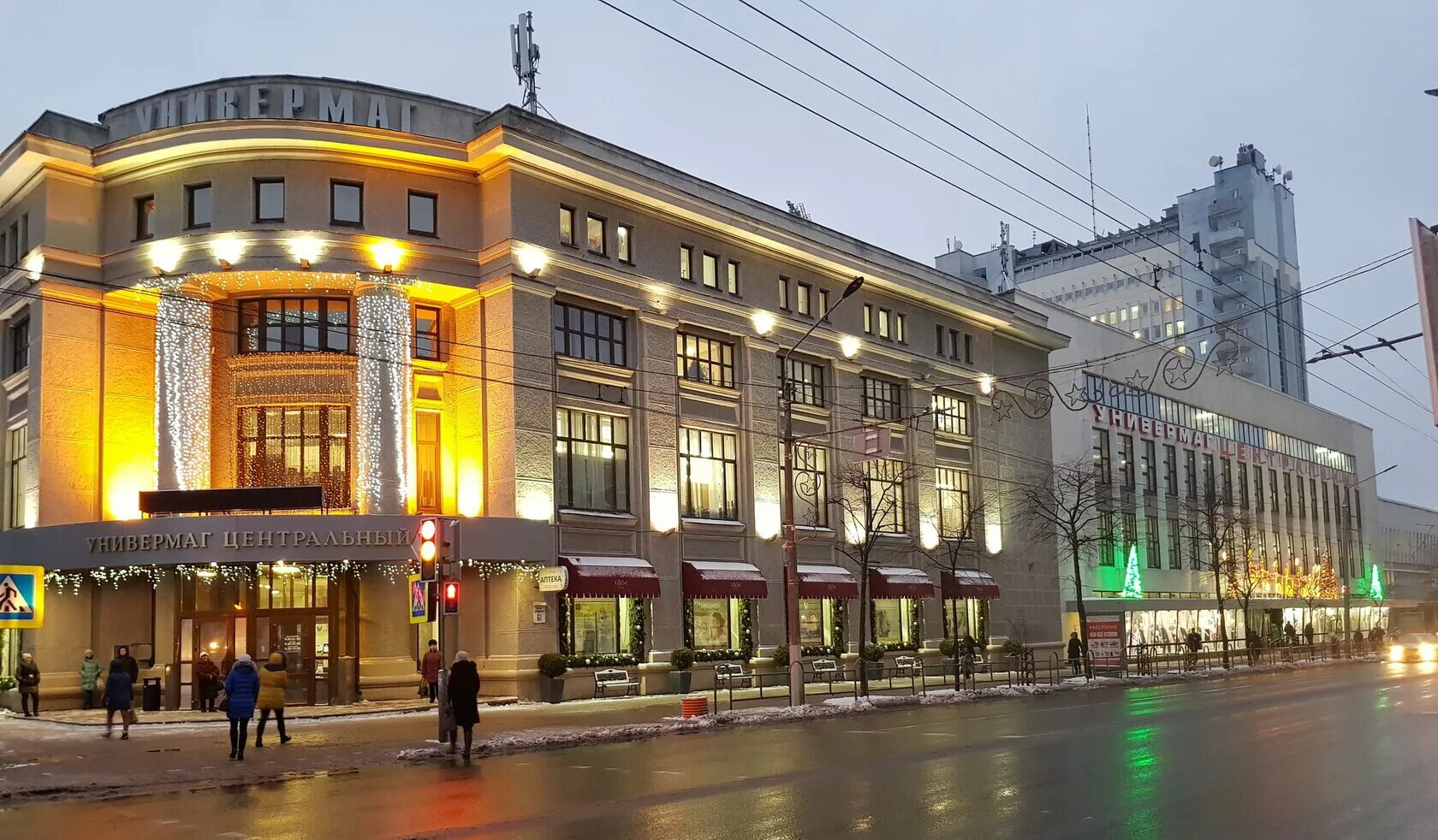 Цум могилев каталог товаров. Цум могилев каталог товаров. Цум могилев. Центральный универмаг. Цум могилев каталог товаров.
