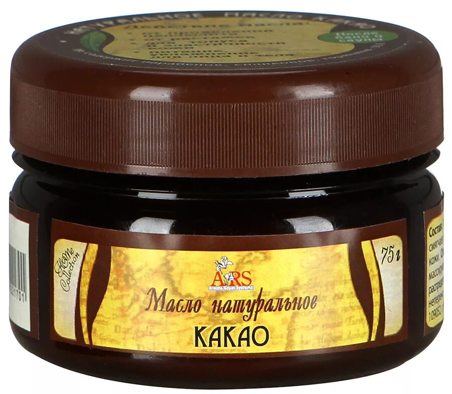 Масло какао нетемперируемый лауринового типа. Какао масло. масло какао для тела. какао масло фото. масло какао от кашля.