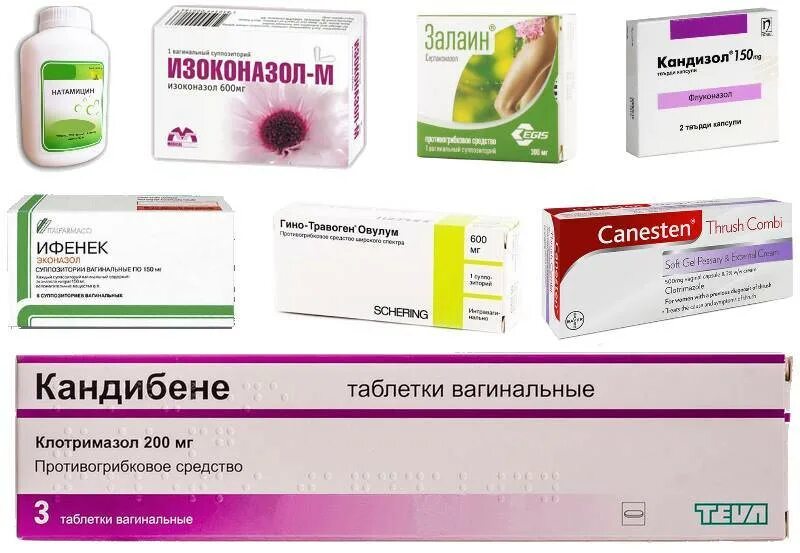 Что пить при молочнице